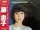 Fuji Keiko Star Best Hits Essence