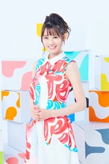 Promotional photo for TEAM