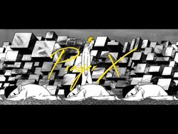 BANANA FISH オルゴール 1期エンディング「Prayer X」
