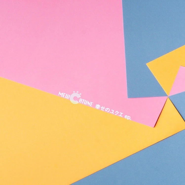 Shiawase no Yukue Jpop Wiki Fandom