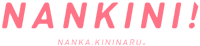 Nankiinilogo