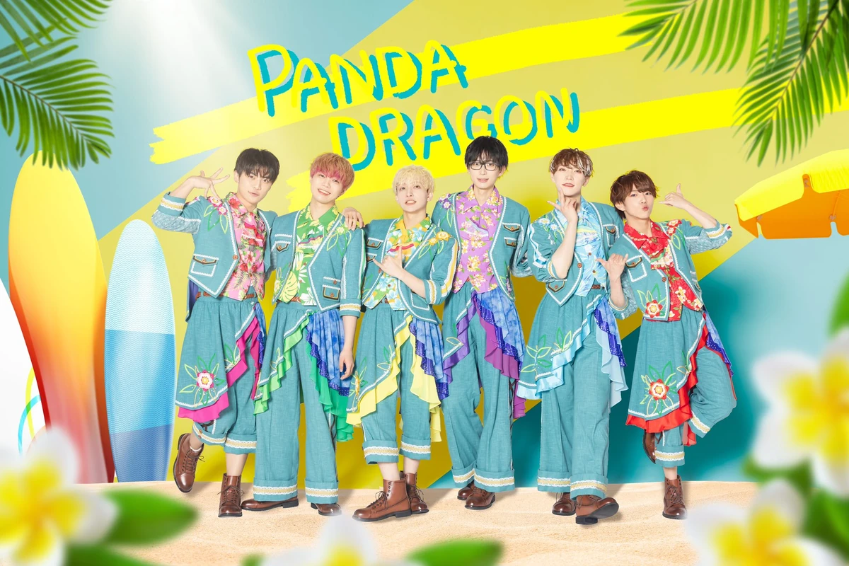 Panda Dragon | Jpop Wiki | Fandom