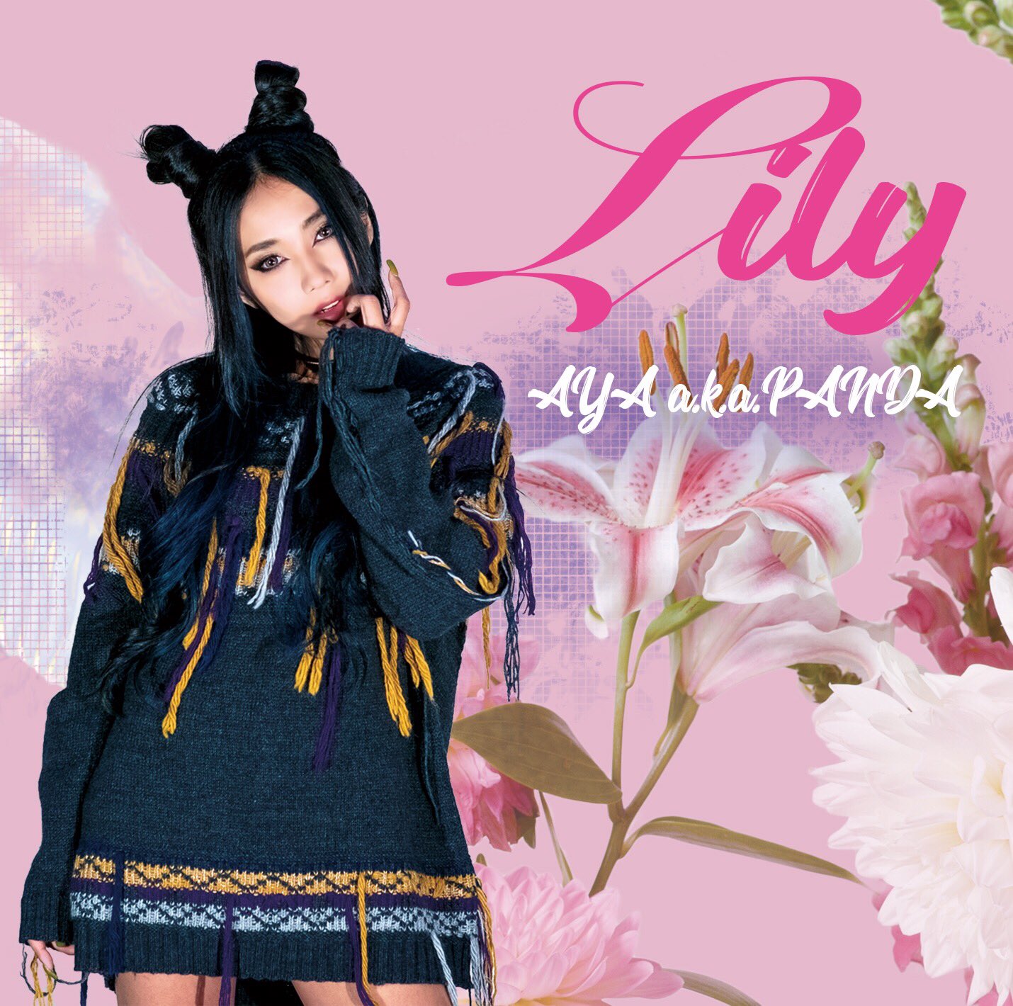 AYA a.k.a.PANDA【Lily】 - CD