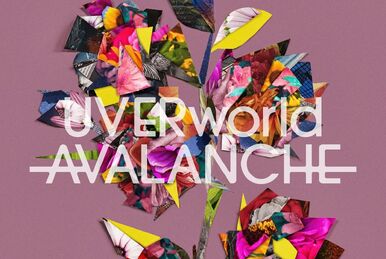 邦楽 AwakEVE Amazon.co.jp: AwakEVE - UVERworld: ミュージック