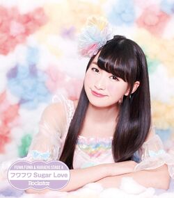 Fuwafuwa Sugar Love / Rockstar | Jpop Wiki | Fandom