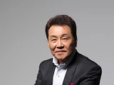 Itsuki Hiroshi