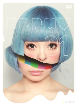 Kpp mv01
