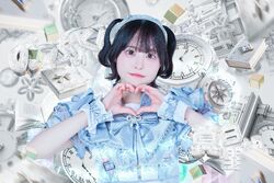 Mashiro Riho | Jpop Wiki | Fandom