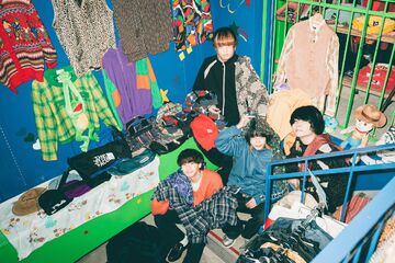 Neguse. | Jpop Wiki | Fandom