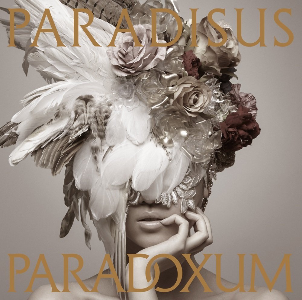 Paradisus Paradoxum Jpop Wiki Fandom