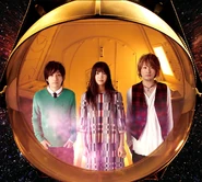 Planetaim.jpg (458 KB) Promotional photo for Planetarium