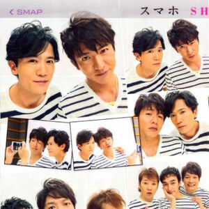 Smap Jpop Wiki Fandom