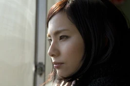 Enomotokurumi