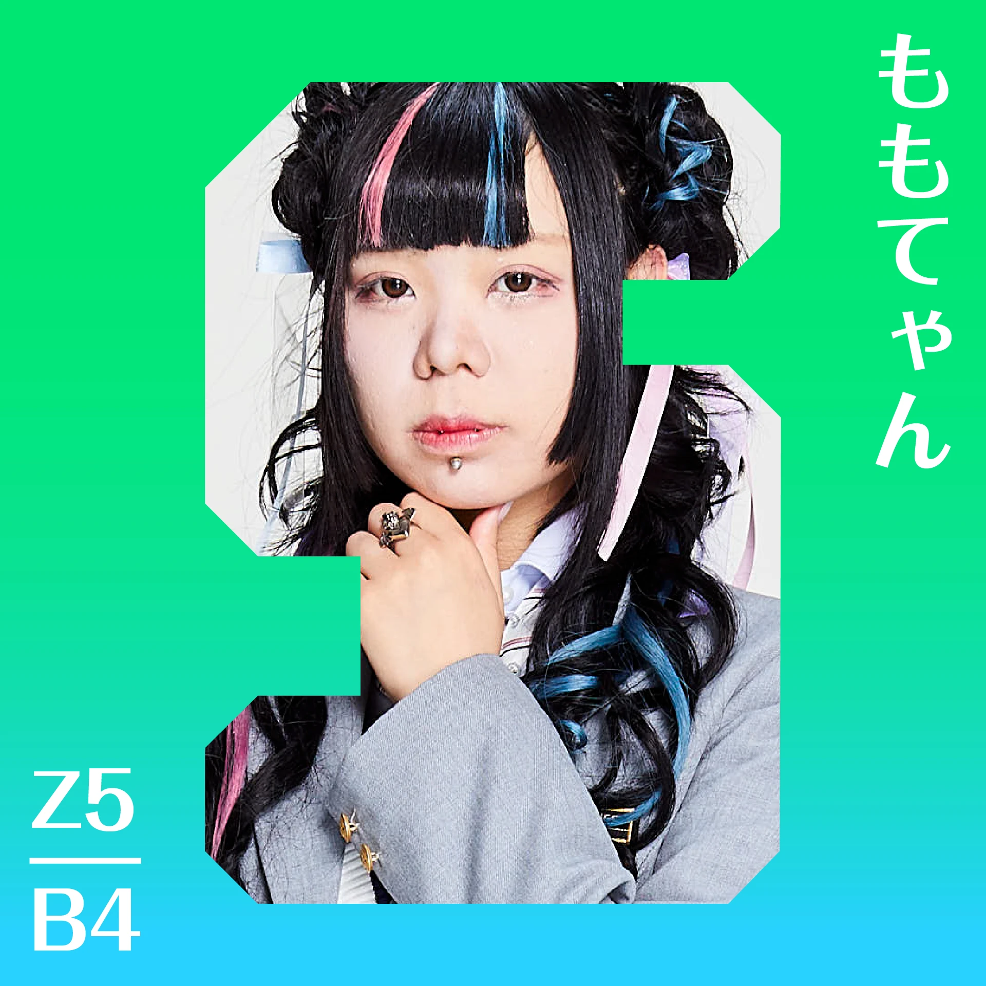 Momo Teyan | Jpop Wiki | Fandom