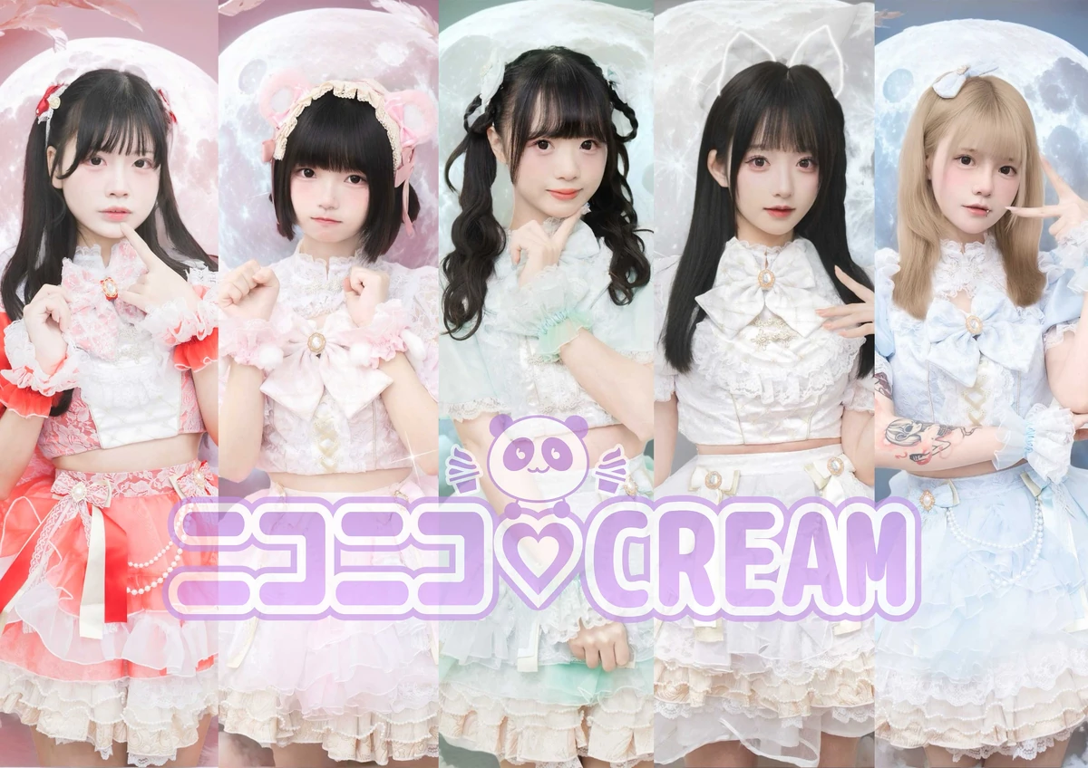 Niconico♡CREAM | Jpop Wiki | Fandom