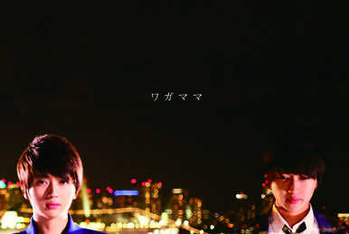 Nishijima Takahiro | Jpop Wiki | Fandom Nishijima Takahiro | Jpop Wiki | Fandom