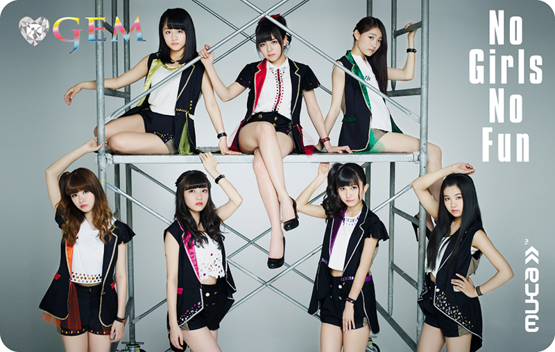 No No Girls ジス No No Girls (Survival Show) Contestants Profile (Updated