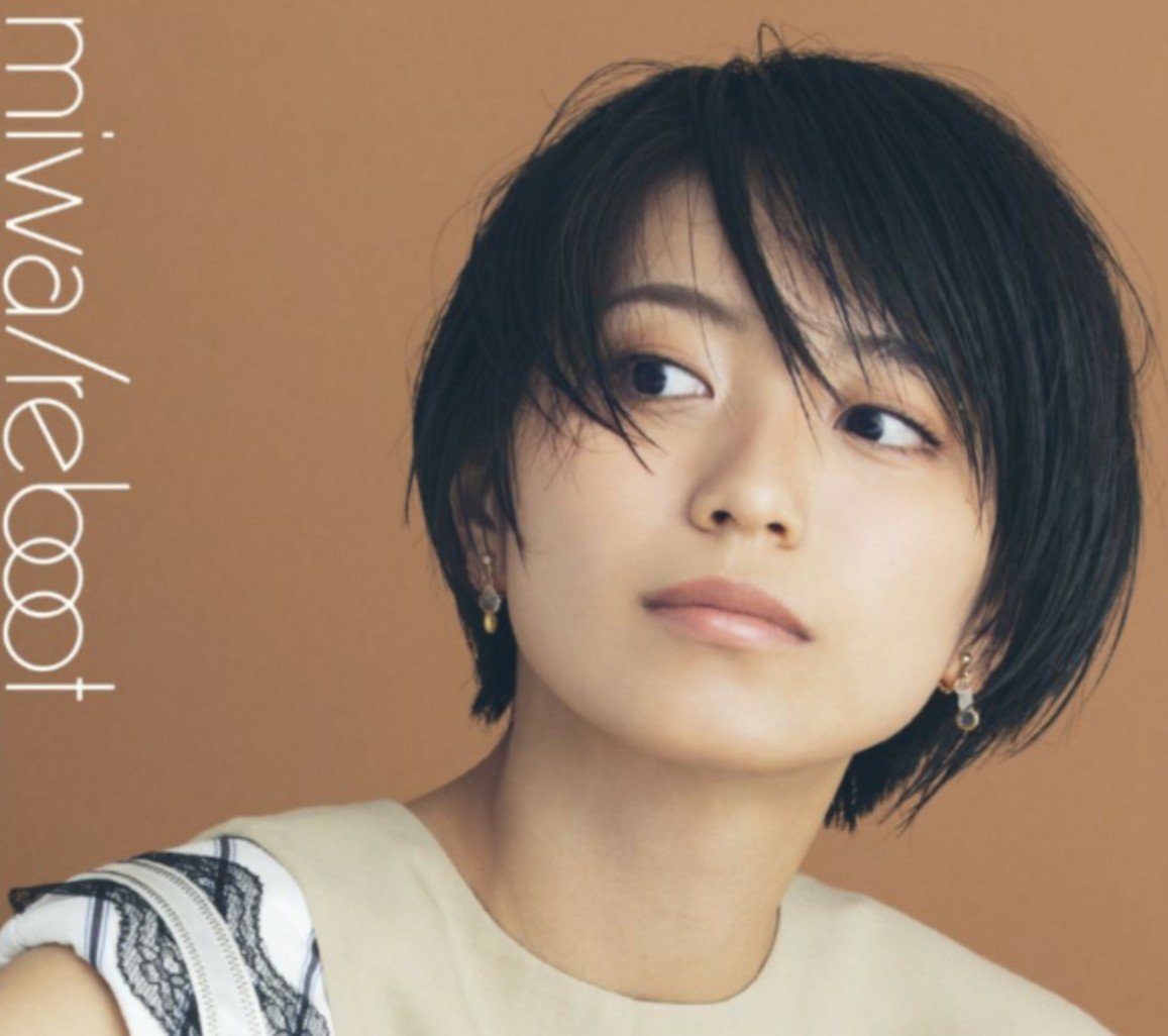 Reboot Jpop Wiki Fandom