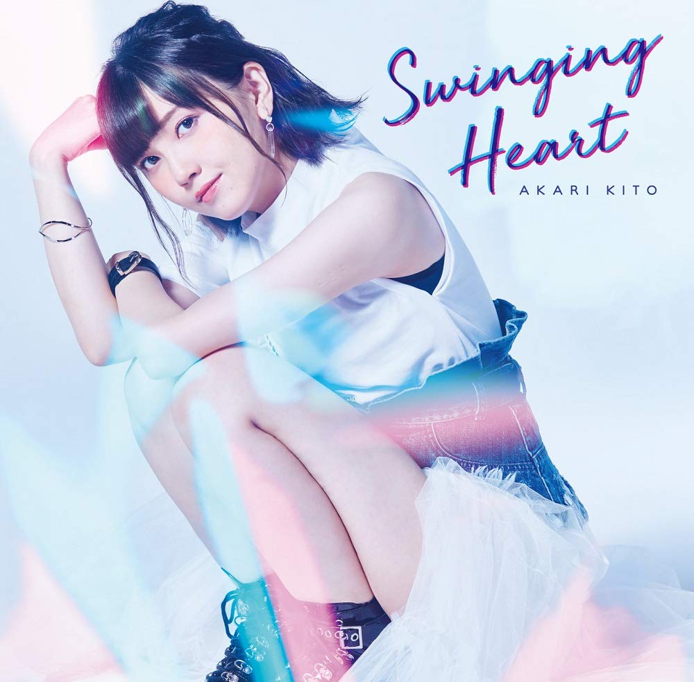 Swinging Heart | Jpop Wiki | Fandom