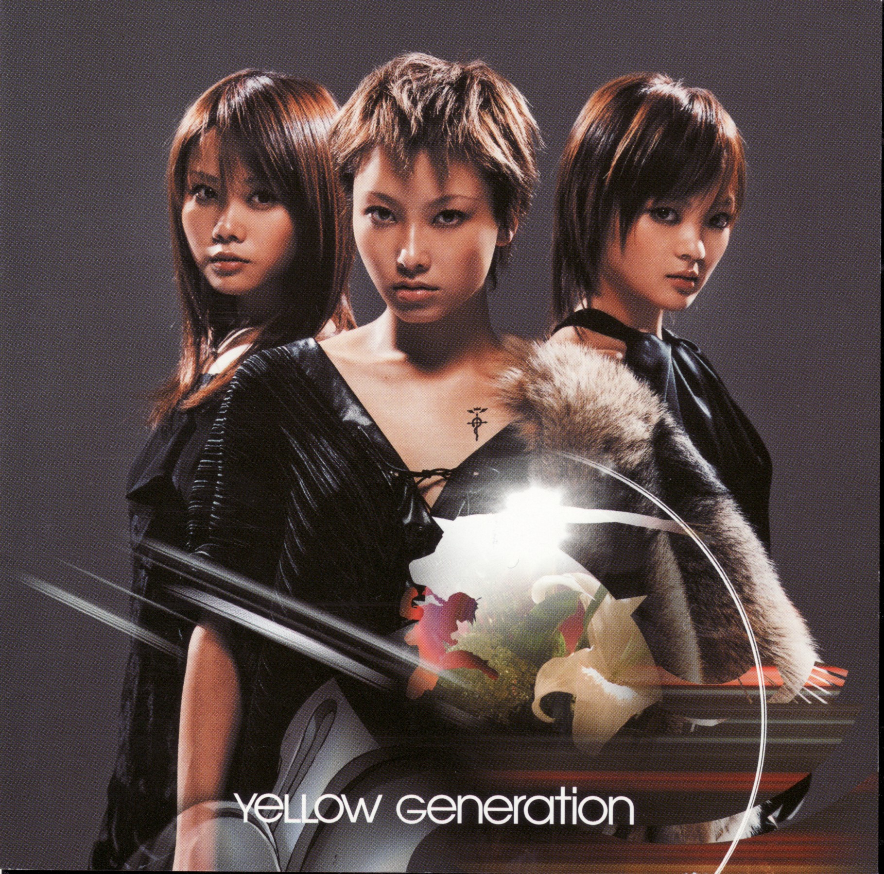 Tobira No Mukou E Jpop Wiki Fandom