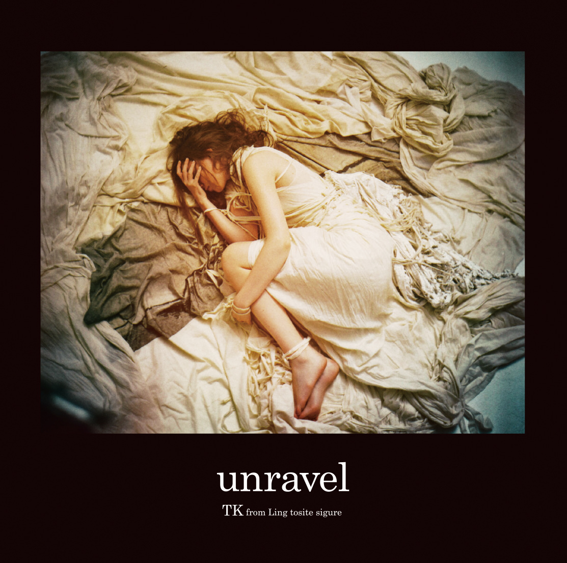 Ado Unravel Full Song