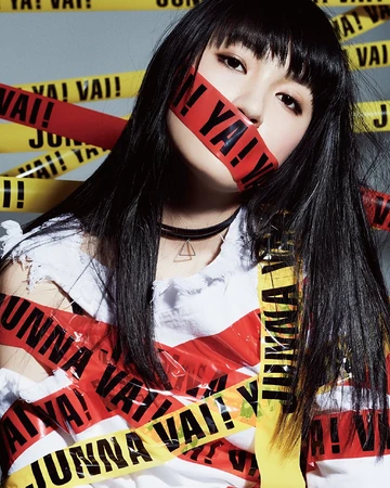 Vai Ya Vai Jpop Wiki Fandom