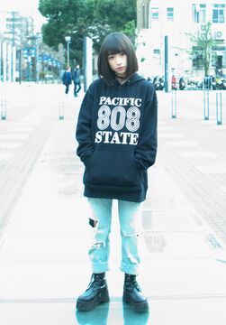 祝開店！大放出セール開催中 Jpop | Rinne Yoshida Wiki Fandom | ミュージシャン