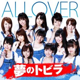 Regular Edition