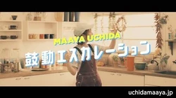 Kodou Escalation Jpop Wiki Fandom