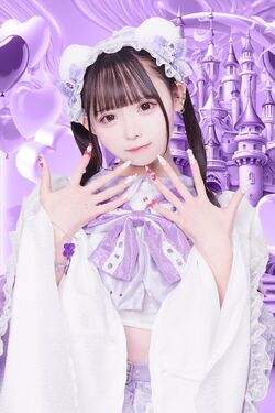 Ichinose Nana | Jpop Wiki | Fandom