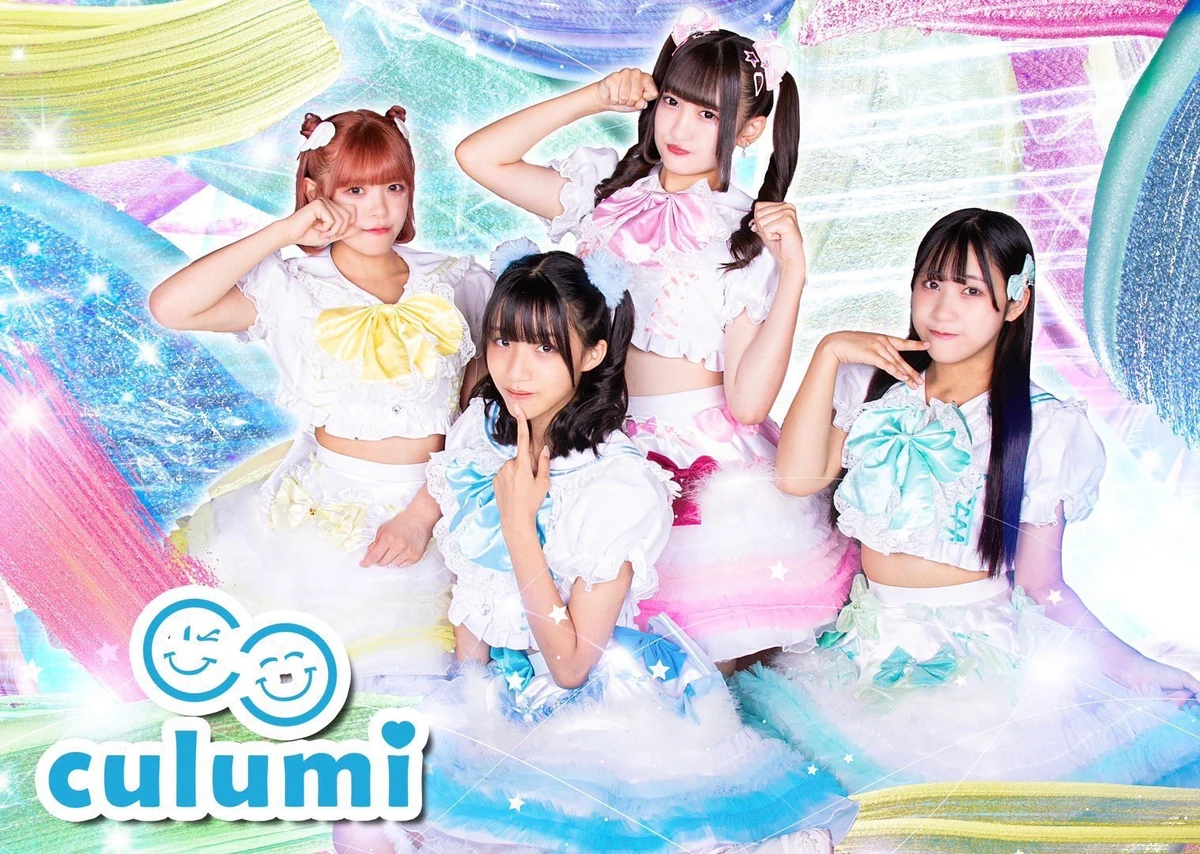 culumiです 1200?cb=20250724225055
