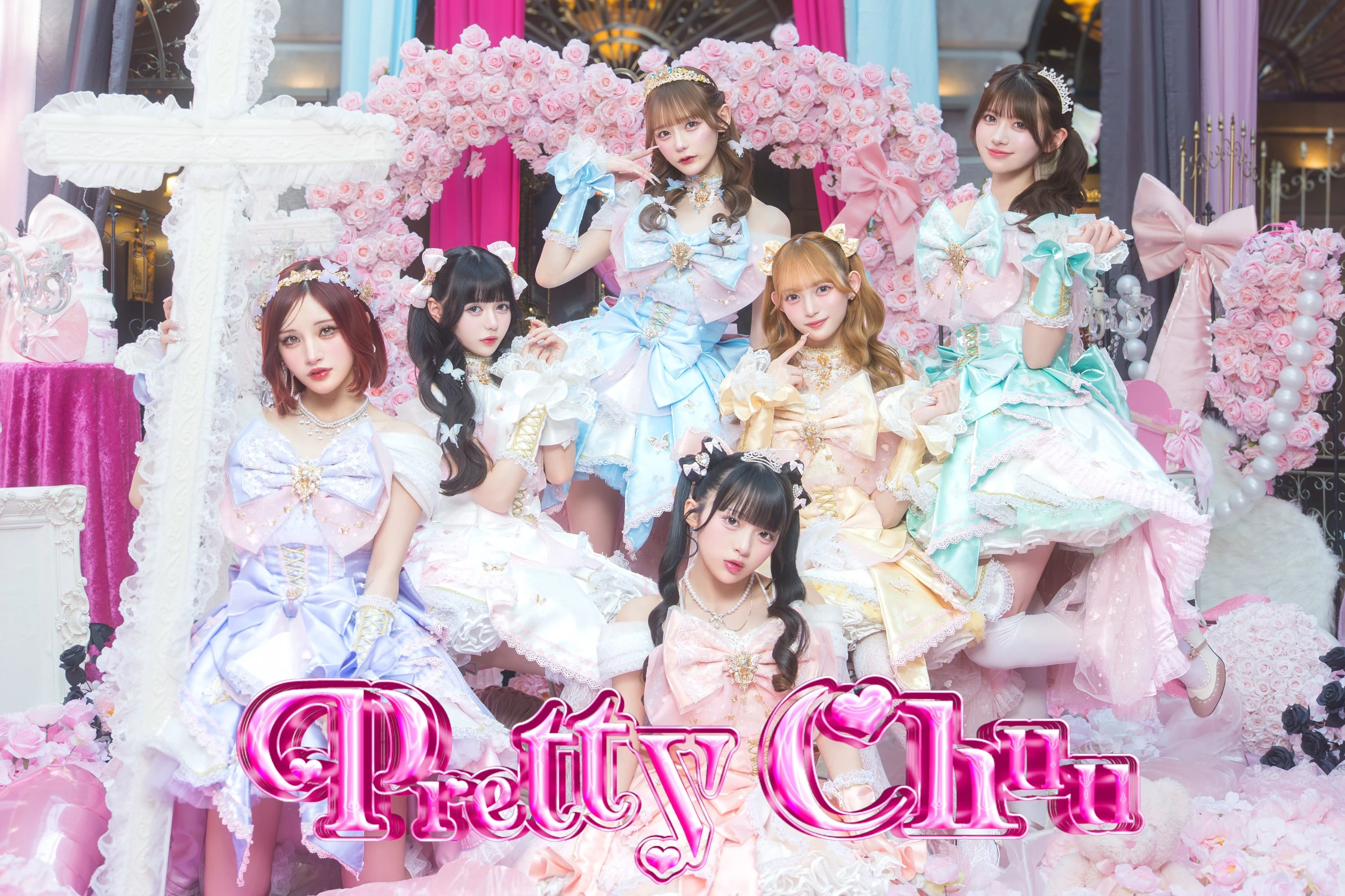 Pretty Chuu | Jpop Wiki | Fandom