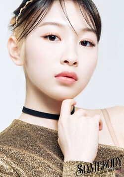 Rinko | Jpop Wiki | Fandom