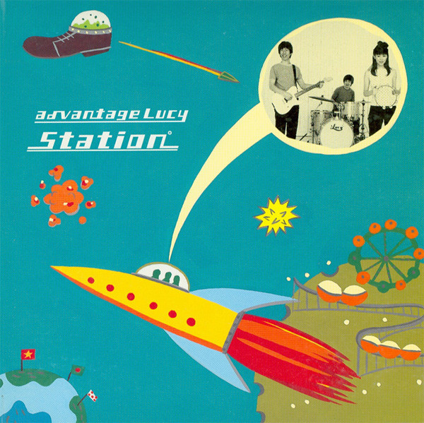 Station | Jpop Wiki | Fandom