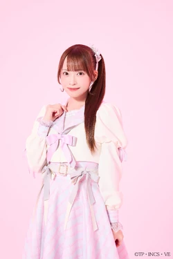 Hinahata Hina | Jpop Wiki | Fandom