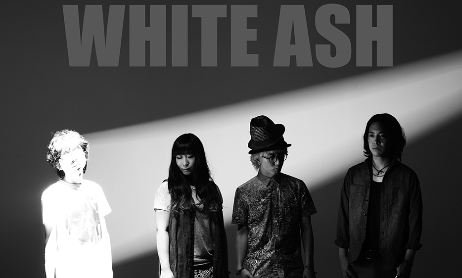 White Ash Jpop Wiki Fandom