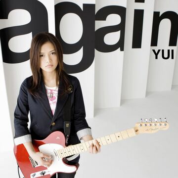 again | Jpop Wiki | Fandom