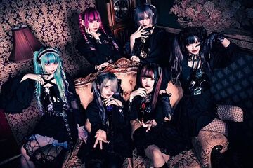 Hangyaku no Messiah | Jpop Wiki | Fandom