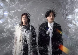 Ikimonogakari - February 2025