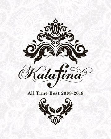 Kalafina All Time Best 08 18 Jpop Wiki Fandom