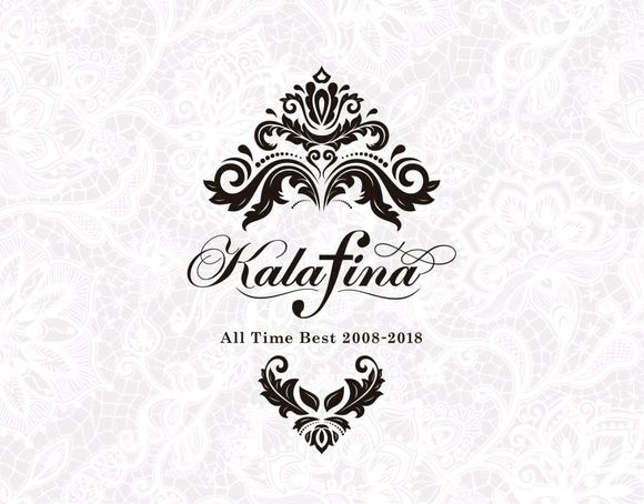 Kalafina All Time Best 2008-2018 | Jpop Wiki | Fandom