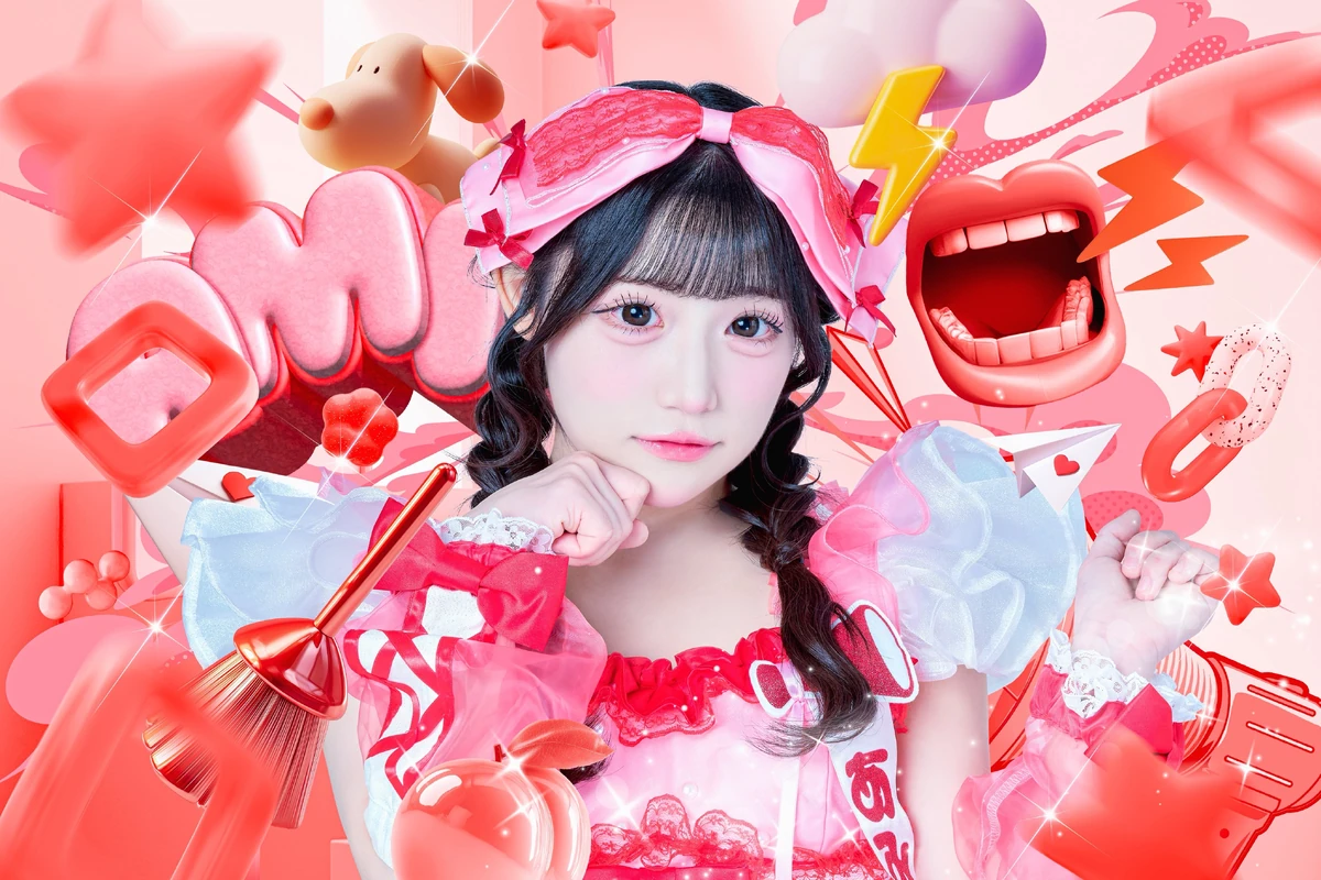 Hoshino Ami | Jpop Wiki | Fandom