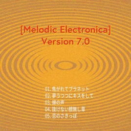 Melo-version-07