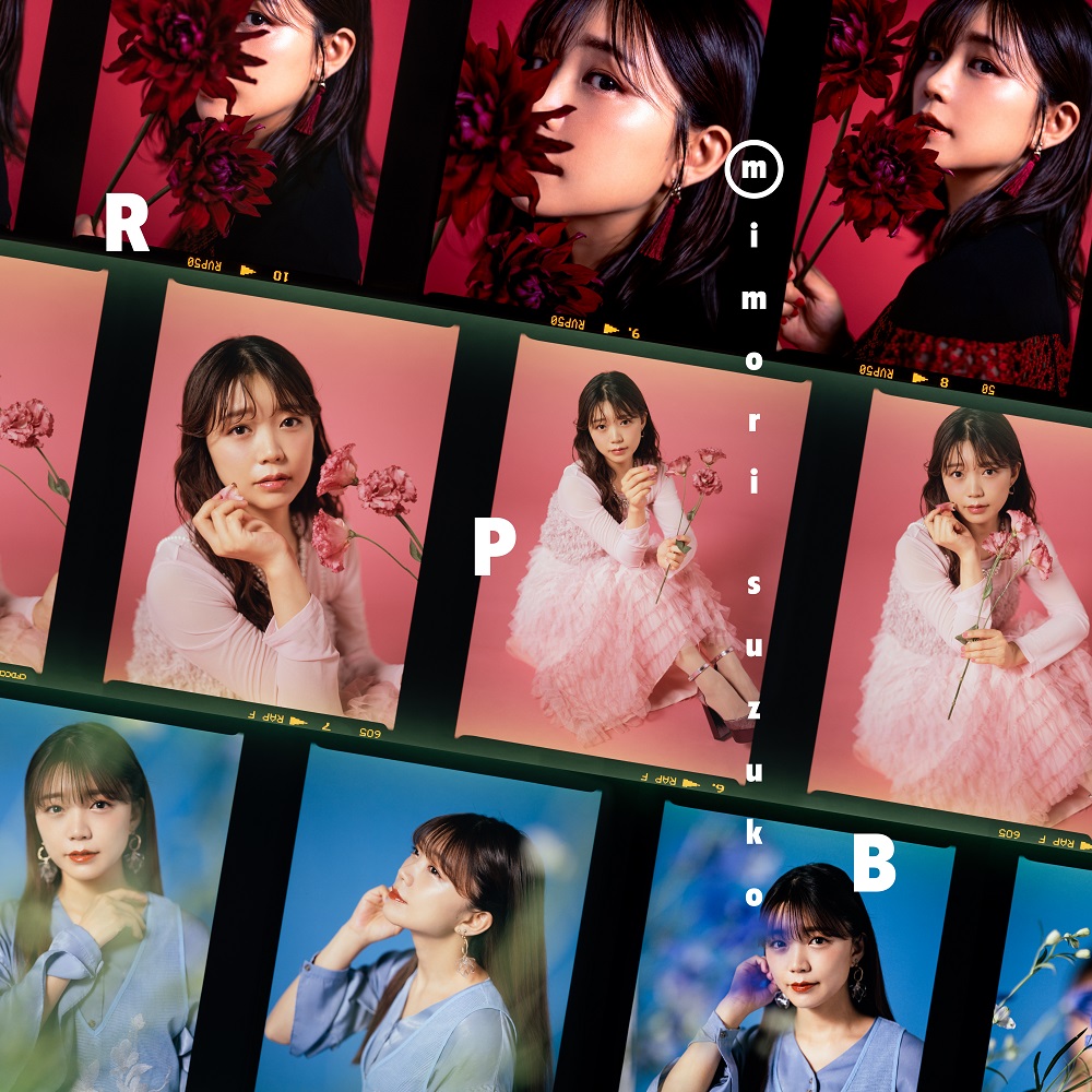 RPB | Jpop Wiki | Fandom