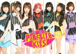 Parasite.Kiss | Jpop Wiki | Fandom
