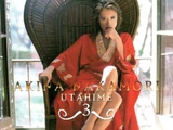 Utahime 3 ~ Shuumaku