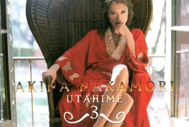 未使用☆ 中森明菜　 Utahime Records amadana Nakamori, Akina - Utahime - Amazon.com Music