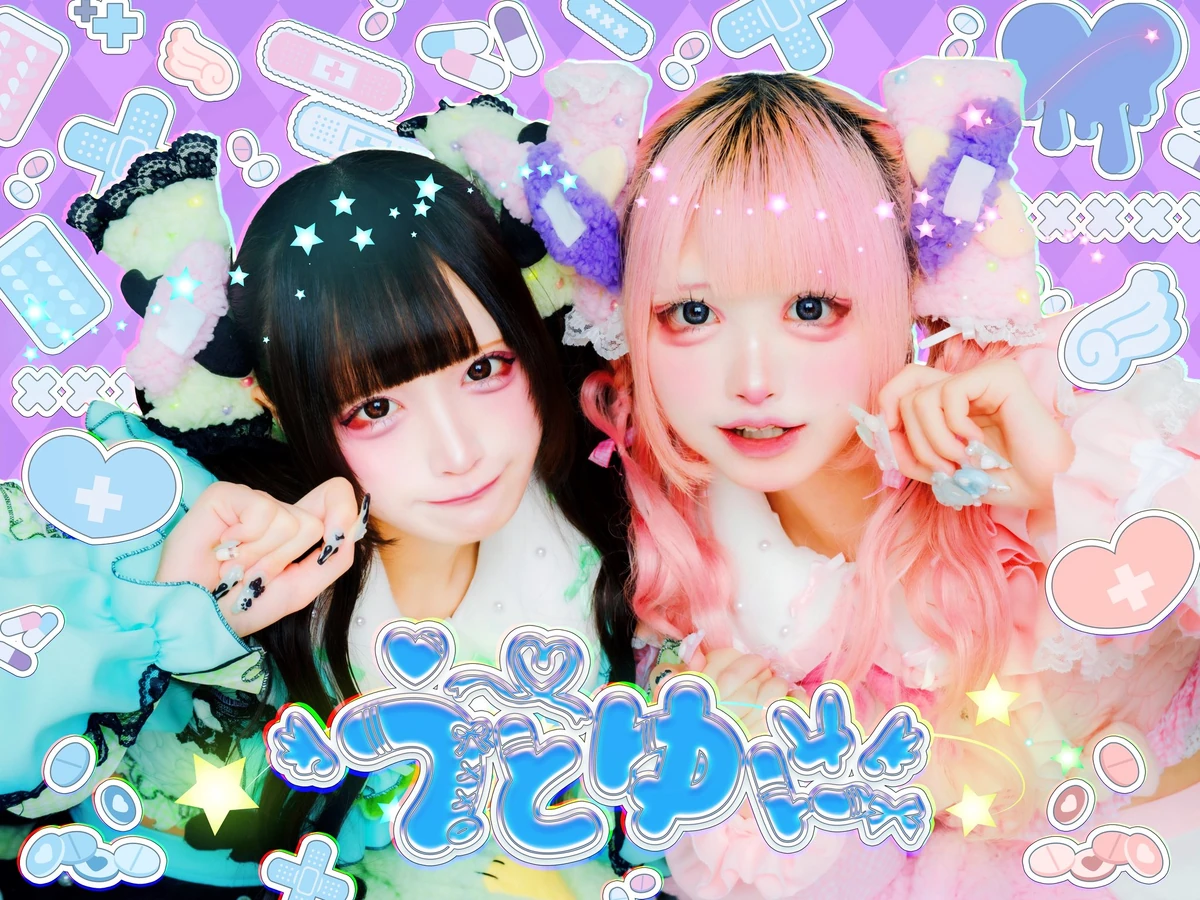 1200?cb=20250603030618