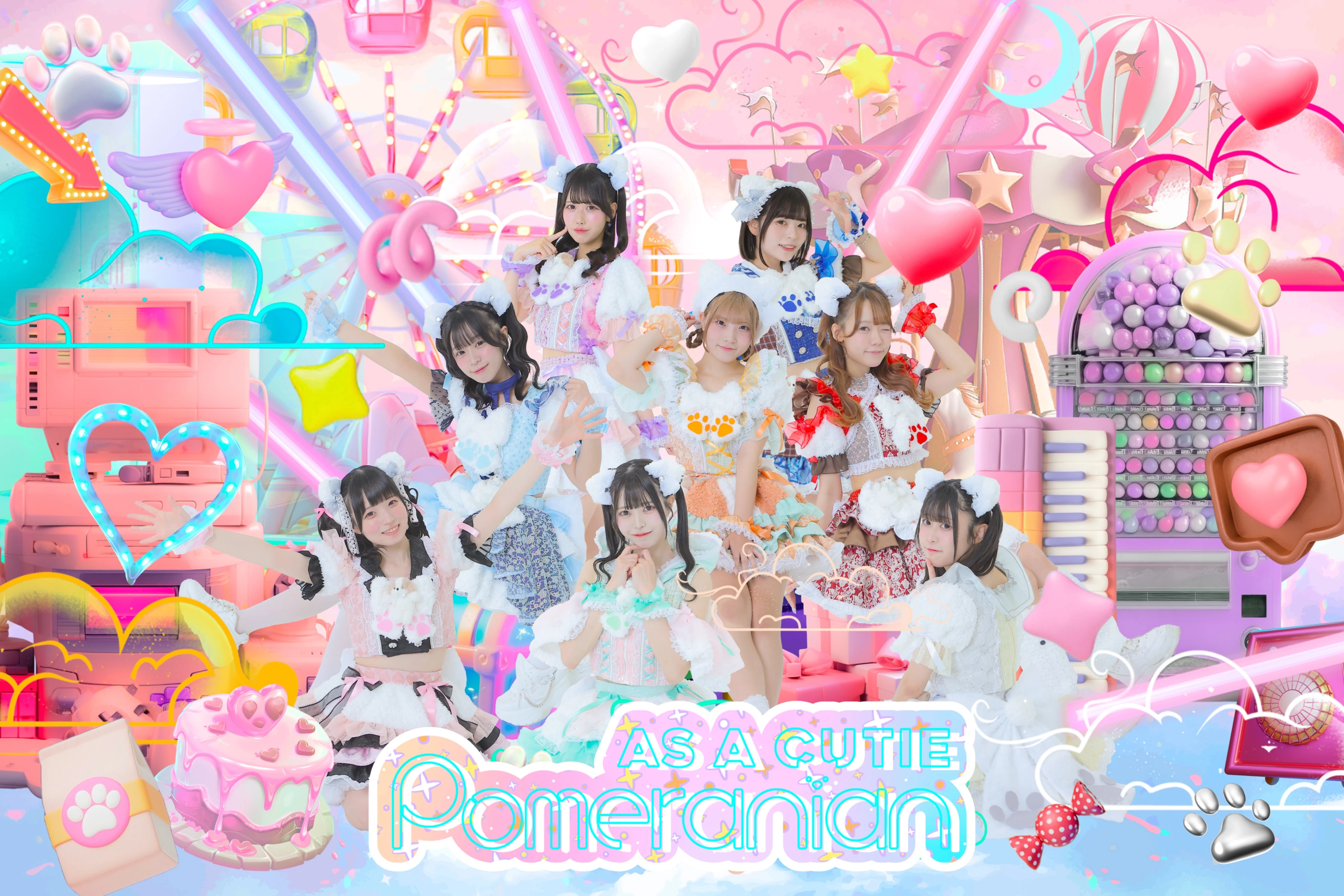 アイドル pom As a Cutie Pomeranian | Jpop Wiki | Fandom