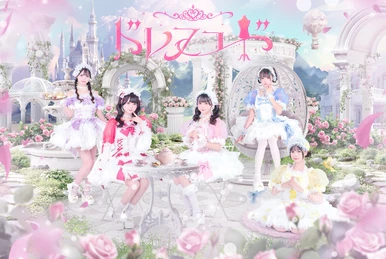 ponderosa may bloom | Jpop Wiki | Fandom